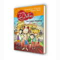 LOS JUEGOS OLIMPICOS (EL PEQUEÑO LEO DA VINCI 5)  - Christian Gálvez & Marina G. Torrus