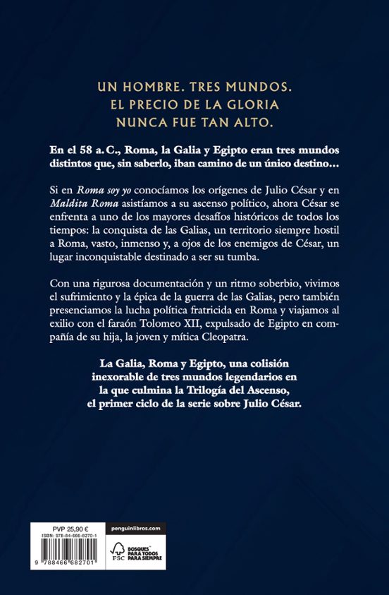 LOS TRES MUNDOS (SERIE JULIO CÉSAR 3)